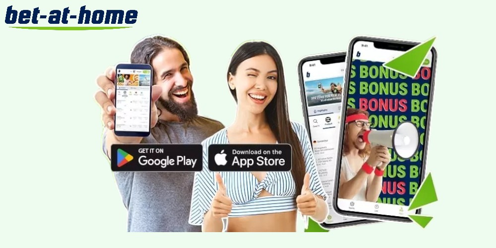 Bonusaktionen in der Bet-at-Home App aktivieren